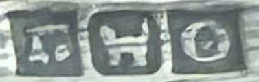 Egypt silver mark 1938-1939