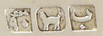 Egypt silver 'cat' mark 1941-1966: date 1942-1941
