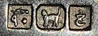 Egypt silver mark unidentified date