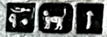 Egypt silver 'cat' mark 1941-1966: date 1941-1940