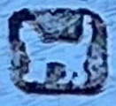 Egypt silver mark 1916-1966