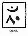 Egypt silver town mark Qena