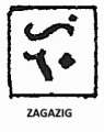 Egypt silver town mark Zagzig