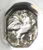 France: .950 fineness, Paris 1798-1809
