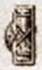Guaranty small objects (petite garantie), Paris, 1809 - 1819