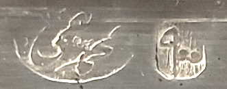 Iran, silver 900/1000 and maker's mark Mohammed Hajy Iran, silver 900/1000 and maker's mark Mohammed Hajy