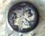the Netherlands silver Assay Office mark: Schoonhoven