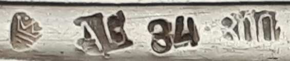 Romania silver hallmarks: 1926-1937