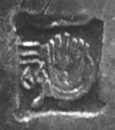 Romania silver hallmarks: 1955-1990