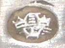 mark for foreign silver imported into Sweden