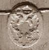 Austria silversmith: Schiffer Franz