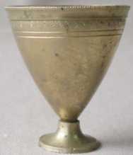 silver zarf - coffee cup holder