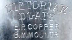 Lipman-Levinter Industries- Toronto, Ontario - Canada: Victorian Plate trademark
