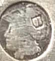 the Netherlands silver Assay Office mark: Utrecht