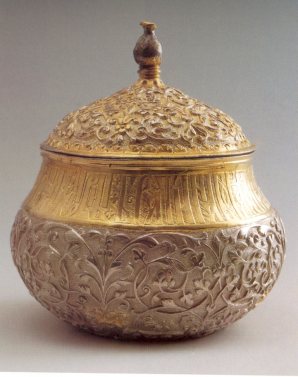 Russian bratina: Moskow 1st quarter 17th century