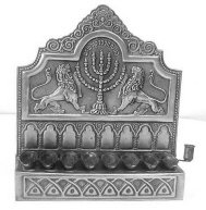 Chanukah lamp or Menorah