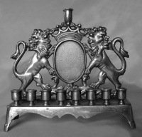Chanukah lamp or Menorah