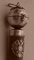 spice container on torah pointer finial