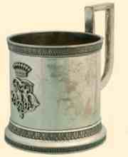 Russian silver glass holder