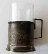 Russian silver glass holder
