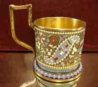 Russian silver glass holder