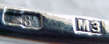 hallmark
1908-1917
silversmith
Mikhail Zorin ? hallmark
1908-1917
silversmith
Mikhail Zorin ?