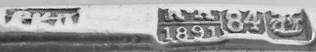 hallmark
Moskow
1891
silversmith SKP
assayer Anatatoliì Apollonovich Artsibashev hallmark
Moskow
1891
silversmith SKP
assayer Anatatoliì Apollonovich Artsibashev