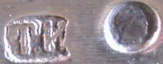 hallmark
silversmith
Timofeì Ilbin
assayer mark 84 zol. hallmark
silversmith
Timofeì Ilbin
assayer mark 84 zol.
