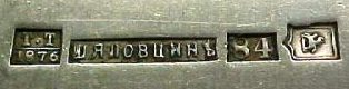 hallmark
Vilnus
1876
silversmith
SH. Iapovtsin
assayer
Timofei Tripetskiì hallmark
Vilnus
1876
silversmith
SH. Iapovtsin
assayer
Timofei Tripetskiì
