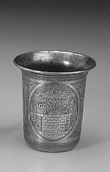 kiddush beaker