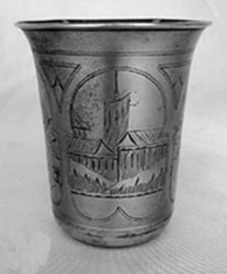 kiddush beaker