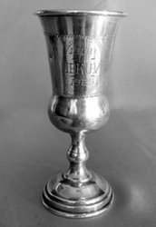 Kiddush cup - Kiddush goblet