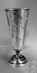 Kiddush cup - Kiddush goblet