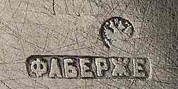 Faberge mark
