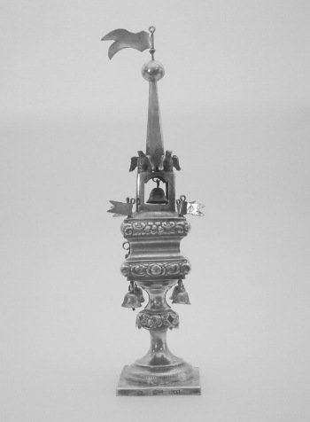 silver spice tower