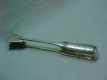 Russian sugar or ice tongs