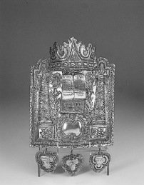 torah shield