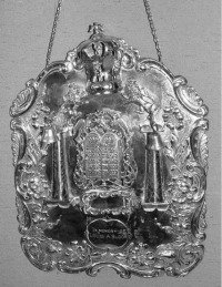 torah shield