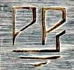 trade mark: KARL POUL PETERSEN trade mark: KARL POUL PETERSEN