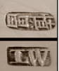 Chinese Export silver maker's mark: Luen Wo - Canton & Shanghai