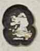 Sovereign's head 1818 Sovereign's head 1818