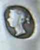 Sovereign's head 1854 Sovereign's head 1854