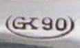 Krumm Gebrder - Solingen