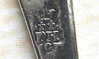 Sterling maker's mark of Peter Harache II Sterling maker's mark of Peter Harache II