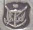 trade mark: ARMY & NAVY COOPERATIVE SOCIETY
