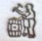 trade mark: COOPER BROTHERS