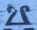 trade mark: WILLIAM HUTTON & SONS