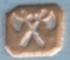trade mark: ROBERT PRINGLE & SONS
