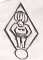 trade mark:HORACE WOODWARD & CO