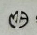 Mexico silversmith: MA stylized, unidentified